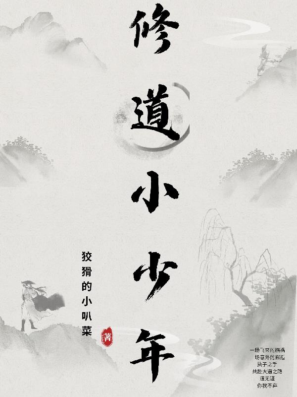 修道院和教堂的区别