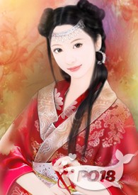 林高远